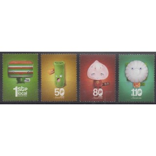 Buy this set of stamps of Singapore of the year 2012 (Nb 1880/1883).