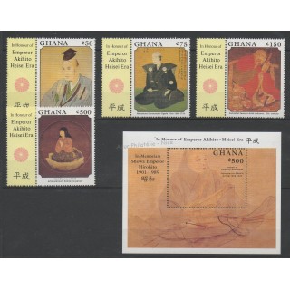 Timbres - peinture - Ghana - 1989- No 1018/1021 - BF 141