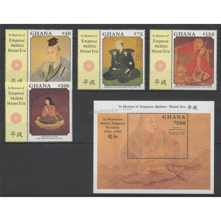 Timbres - peinture - Ghana - 1989- No 1018/1021 - BF 141