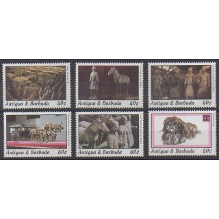 Acheter cette série de timbres de Barbuda de l'année 1995 (No 1439/1444).