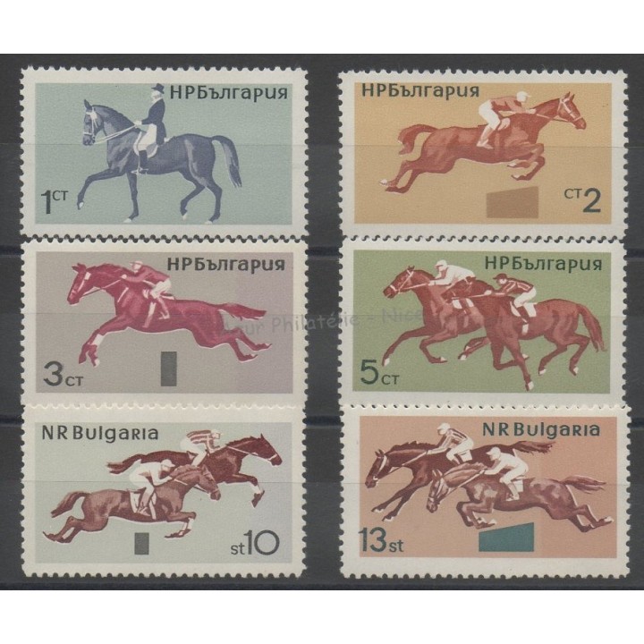 Timbres - chevaux - Bulgarie - 1965- No 1356/1361