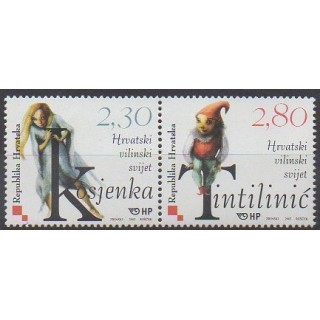 Acheter cette série de timbres de Croatie de l'année 2003 (No 598/599).