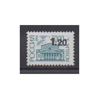 Acheter ce timbre de Russie de l'année 1999 (No 6419).