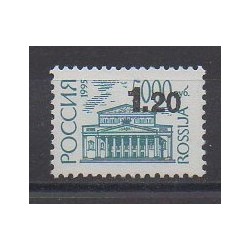 Russie - 1999 - No 6419