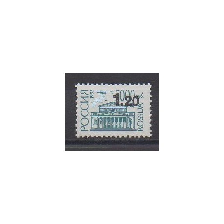 Russia - 1999 - Nb 6419