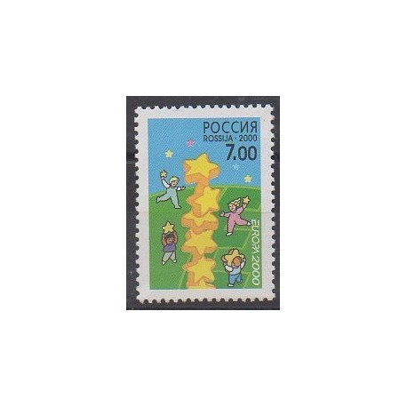 Russia - 2000 - Nb 6465 - Europa