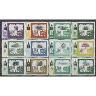 Acheter cette série de timbres de Mongolie de l'année 2006 (No 2745/2756).