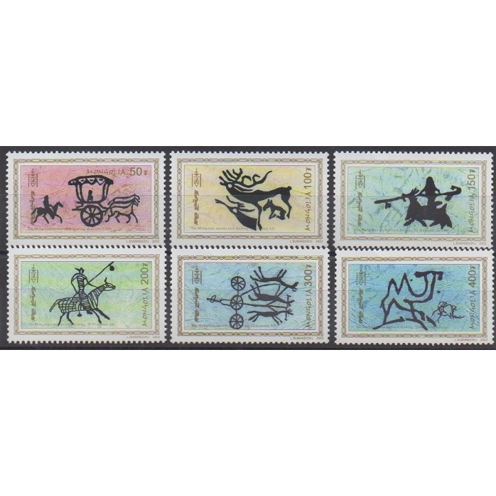 Buy this set of stamps of Mongolia of the year 2002 (Nb 2649/2654).
