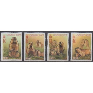 Buy this set of stamps of Mongolia of the year 2000 (Nb 2520/2523).