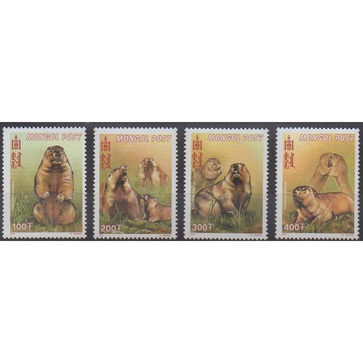 Buy this set of stamps of Mongolia of the year 2000 (Nb 2520/2523).