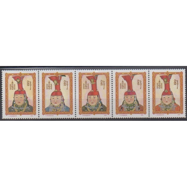 Acheter cette série de timbres de Mongolie de l'année 2000 (No 2515/2519).