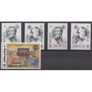 Acheter cette série de timbres de Mongolie de l'année 1999 (No 2373/2377).