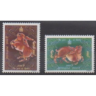 Acheter cette série de timbres de Mongolie de l'année 1999 (No 2263/2264).