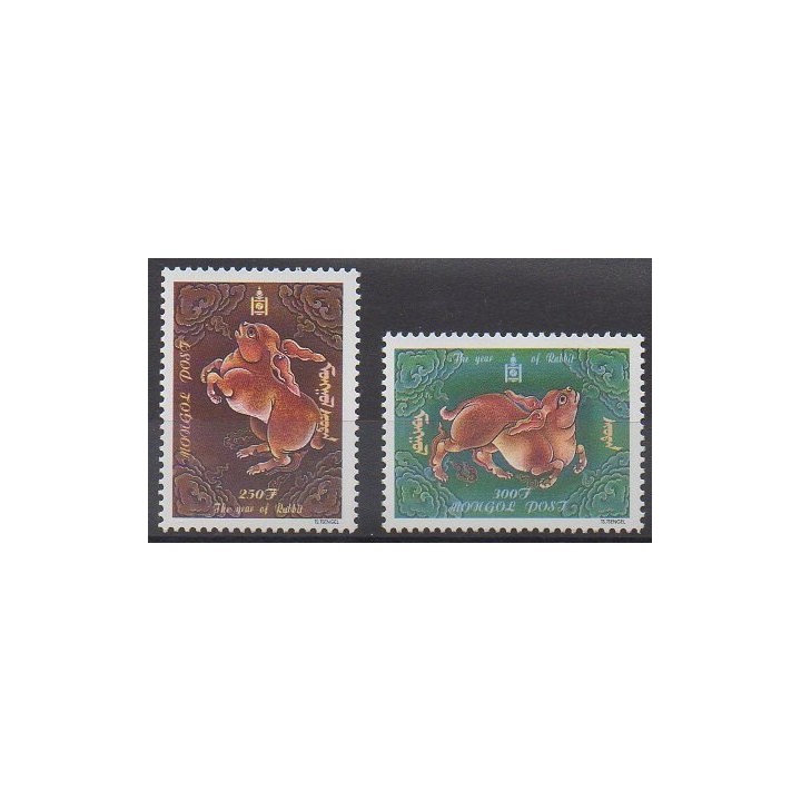 Buy this set of stamps of Mongolia of the year 1999 (Nb 2263/2264).