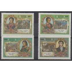 Biélorussie - 1995 - No 83/86 - Histoire militaire