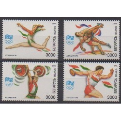 Belarus - 1996 - Nb 120/123 - Summer Olympics