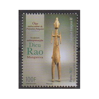 Buy this stamp of Polynesia of the year 2021 (Dieu Rao).
