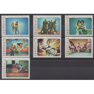 Buy this set of stamps of Albania of the year 1976 (Nb 1682/1688).