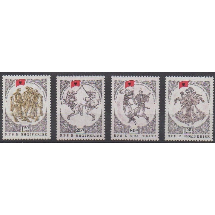 Buy this set of stamps of Albania of the year 1983 (Nb 1984/1987).