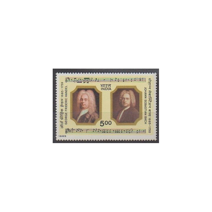 Acheter ce timbre d'Inde de l'année 1985 (No 859).