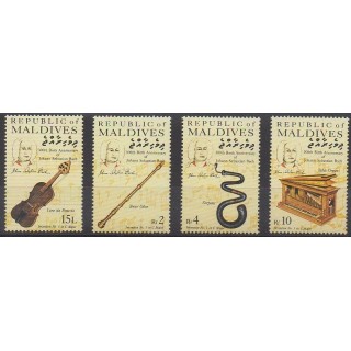 Acheter cette série de timbres des Maldives de l'année 1985 (No 1005/1008).