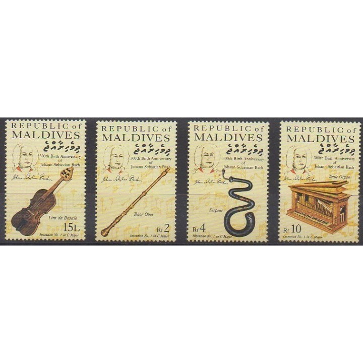 Acheter cette série de timbres des Maldives de l'année 1985 (No 1005/1008).