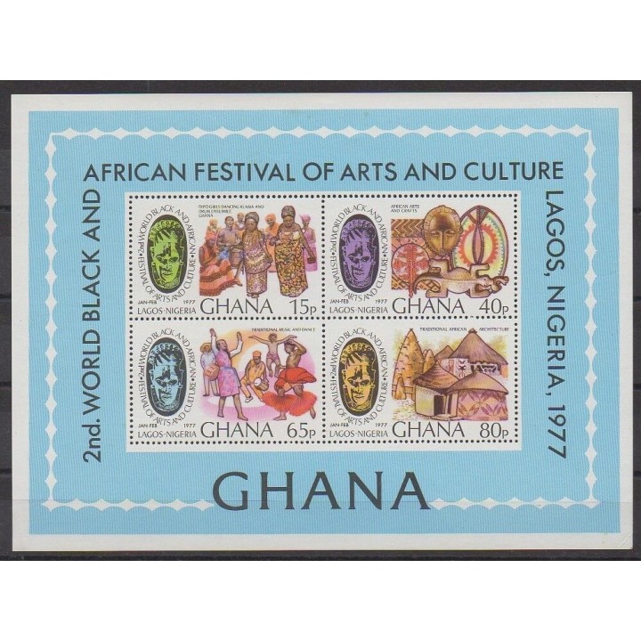 Buy this souvenir sheet  of Ghana of the year 1977 (Nb BF67).