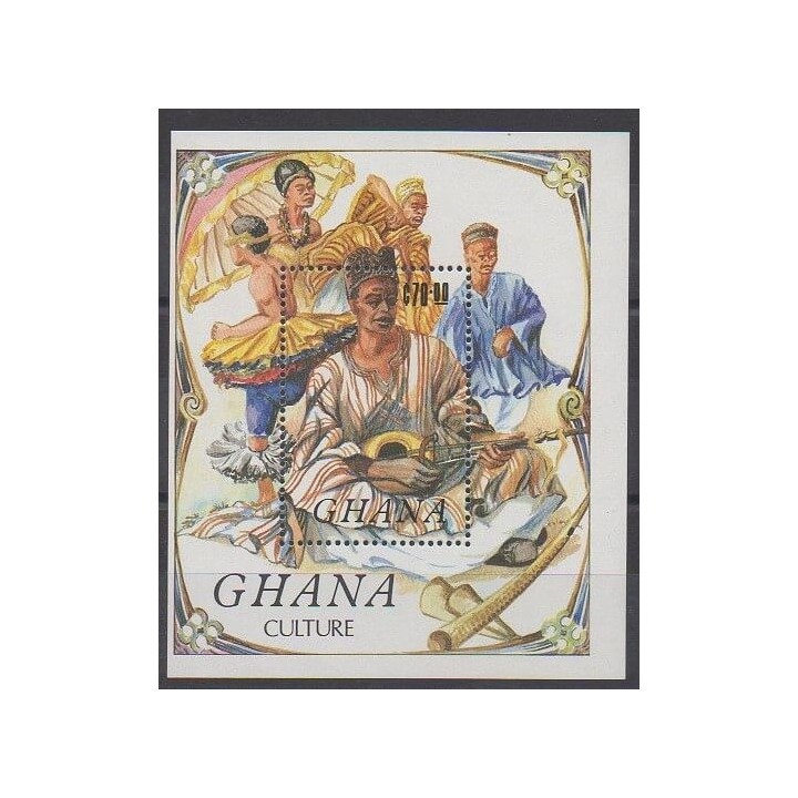 Acheter ce bloc-feuillet du Ghana de l'année 1984 (No BF111).