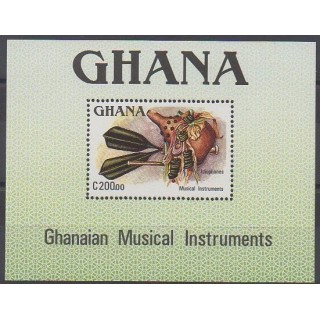 Acheter ce bloc-feuillet du Ghana de l'année 1987 (No BF128).