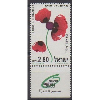 Acheter ce timbre d'Israël de l'année 1993 (No 1214).