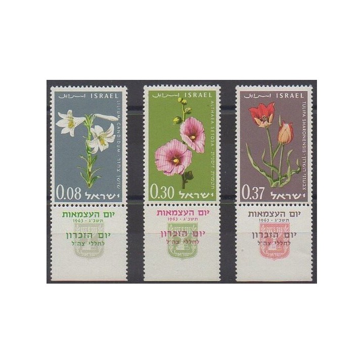 Acheter cette série de timbres d'Israël de l'année 1963 (No 234/236).