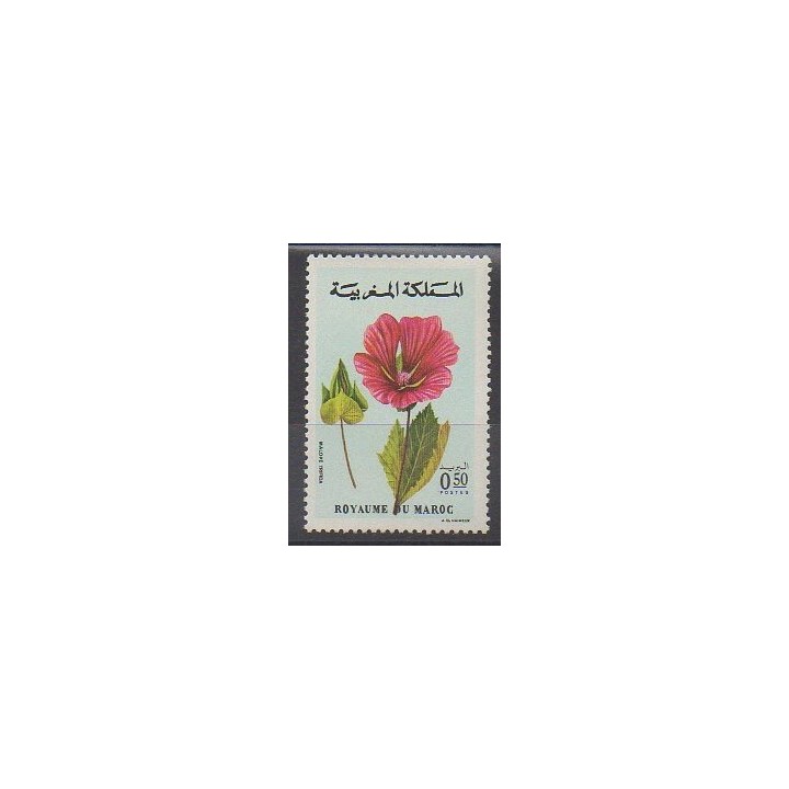 Acheter ce timbre du Maroc de l'année 1977 (No 787).