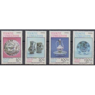 Acheter cette série de timbres de Turquie de l'année 1985 (No 2464/2467).