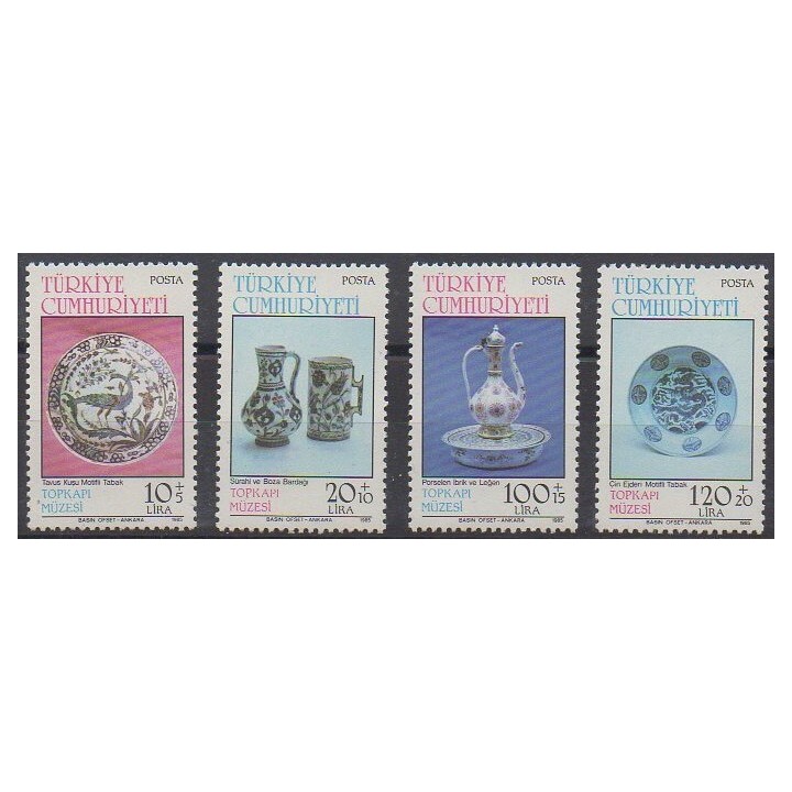 Acheter cette série de timbres de Turquie de l'année 1985 (No 2464/2467).