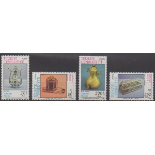 Acheter cette série de timbres de Turquie de l'année 1987 (No 2536/2539).