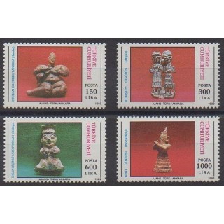 Acheter cette série de timbres de Turquie de l'année 1989 (No 2595/2598).