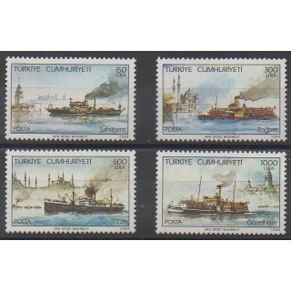 Acheter cette série de timbres de Turquie de l'année 1989 (No 2605/2608).