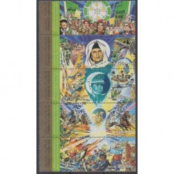 Libye - 1989 - No 1795/1799 - Histoire