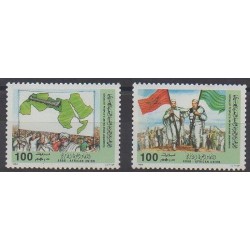 Libye - 1984 - No 1437/1438 - Histoire