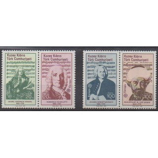 Buy this set of stamps of Turkey - Northern Cyprus of the year 1985 (Nb 151/154).