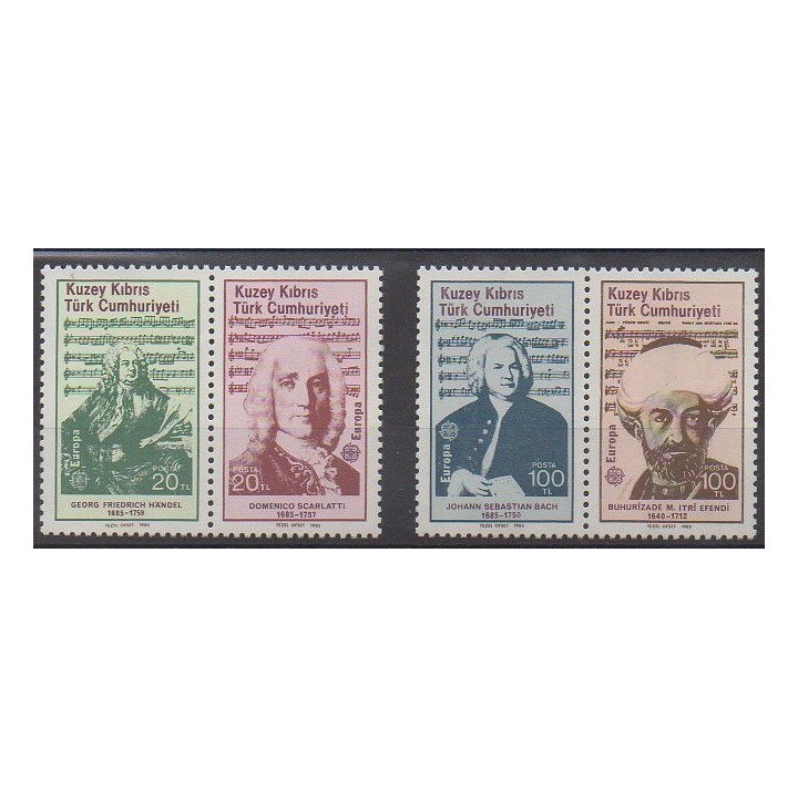 Acheter cette série de timbres de Turquie (Chypre du nord) de l'année 1985 (No 151/154).
