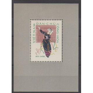 Acheter ce bloc-feuillet du Vietnam du nord de l'année 1962 (No BF6).