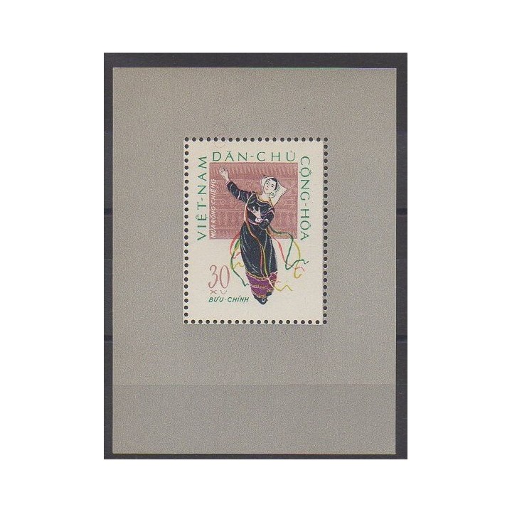 Acheter ce bloc-feuillet du Vietnam du nord de l'année 1962 (No BF6).