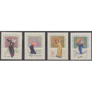Buy this set of stamps of North Vietnam of the year 1962 (Nb 258/261).