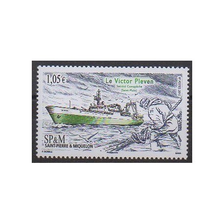 Saint-Pierre and Miquelon - 2015 - Nb 1126 - Boats