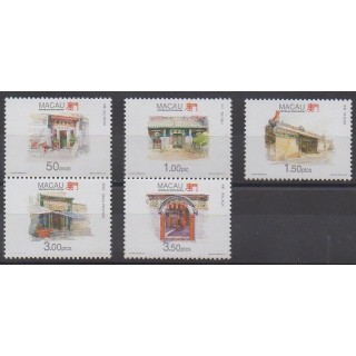 Buy this set of stamps of Macao of the year 1995 (Nb 770/774).