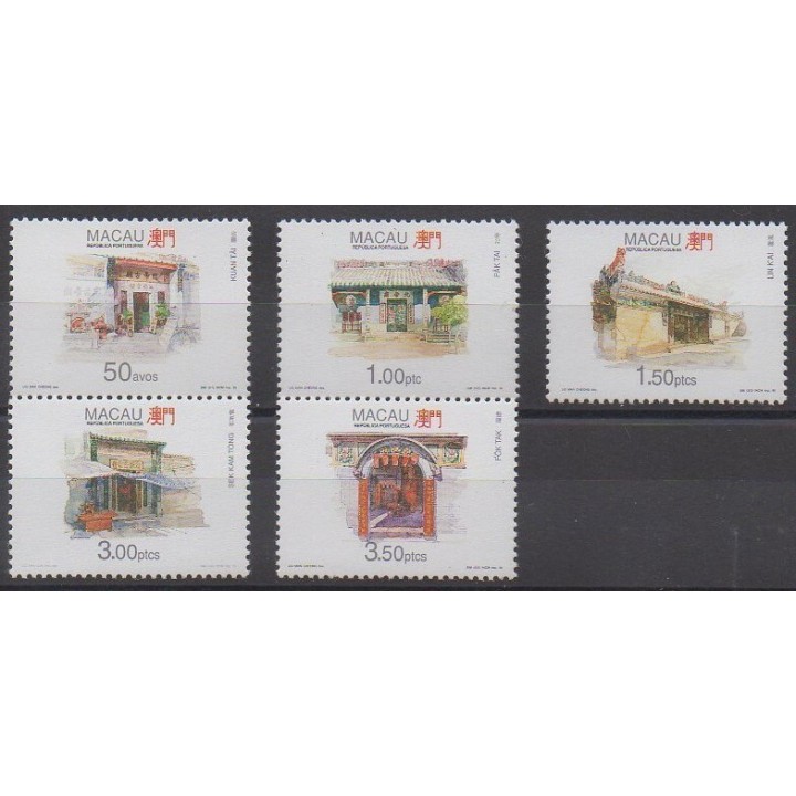 Buy this set of stamps of Macao of the year 1995 (Nb 770/774).