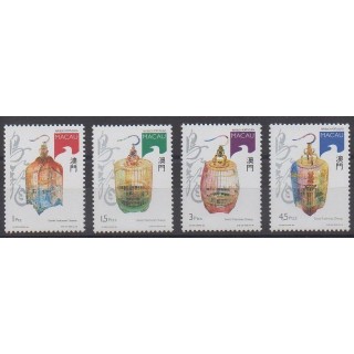 Acheter cette série de timbres de Macao de l'année 1996 (No 803/806).