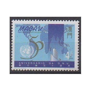 Acheter ce timbre de Macao de l'année 1995 (No 785).