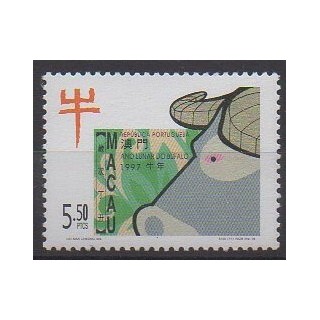 Buy this stamp of Macao of the year 1997 (Nb 843).